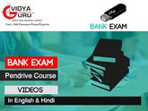 Bank Exam Pen Drive Course (Videos)